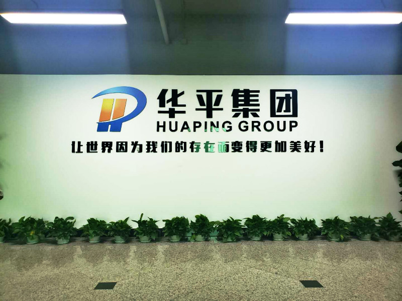 金年会新址1