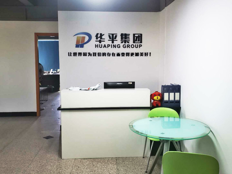 金年会新址2